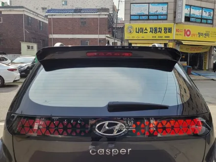 현대 캐스퍼 길라잡이 티벡스 / 경기 부천