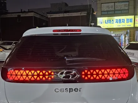 현대 캐스퍼 용품 뭐가 있을까 / 경기 부천