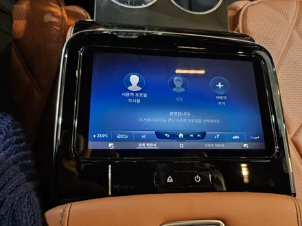 벤츠 S 클래스 마이바흐 S580 (내부 타이어 계기판 세로 그릴) 실물 리뷰 / 경기 부천