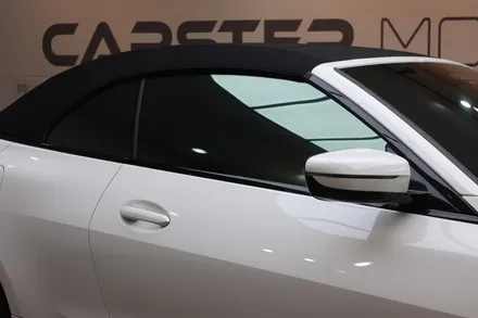 부천썬팅 BMW 420I 컨버터블 더 화려한 모습 완성 / 경기 부천