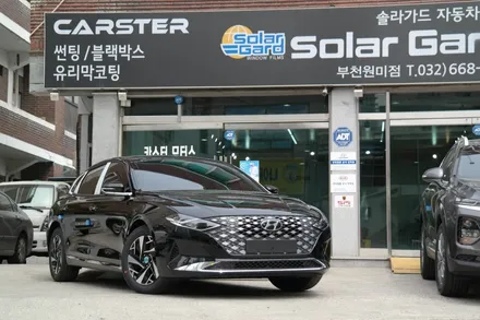 부천신차패키지 품격에 맞는 퀄리티를 완성시키다. / 경기 부천