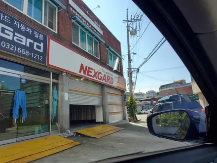 부천신차패키지 필수 품목만 시공받기 / 경기 부천