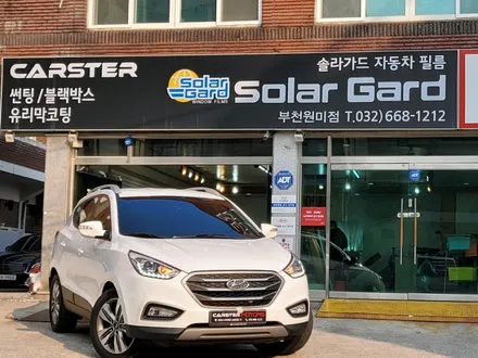 투싼IX 썬팅 재시공 글라스틴트 효과 좋아요 / 경기 부천