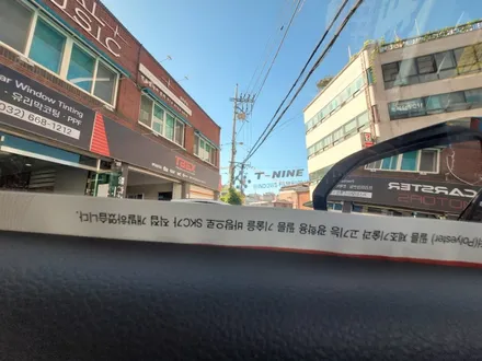 현대 팰리세이드 출고 후 해야 할 것들 / 경기 부천
