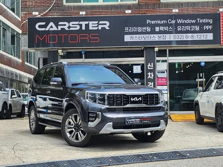 기아 모하비 신차패키지 꼭 맡기세요 / 경기 부천