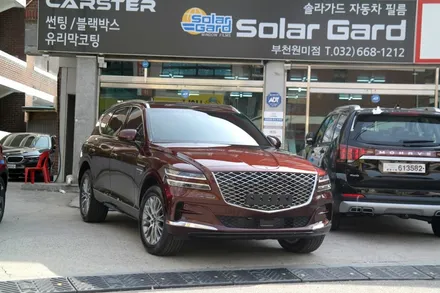 GV80 리마레드 색상 신차패키지 시공! / 경기 부천