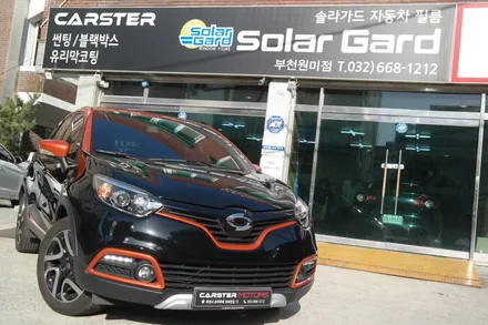 부천 썬팅 재시공 QM3 여름 걱정 없어요! / 경기 부천