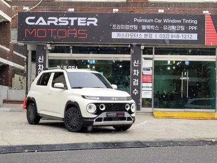 캐스퍼 신차패키지 레이노 프레스토 R2 화룡점정 / 경기 부천