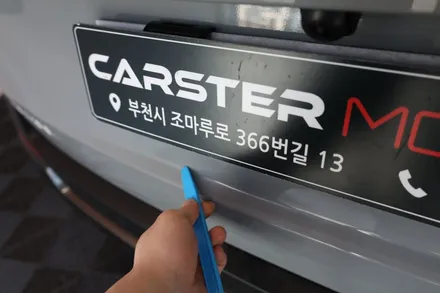 부천 신차검수 카니발 KA4 꼼꼼함이 곧 정답 / 경기 부천