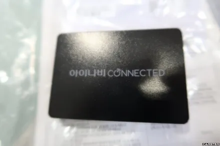 부천신차패키지 솔라가드 공식 인증 대리점 이렇게 시공합니다. * 카스터모터스 / 경기 부천