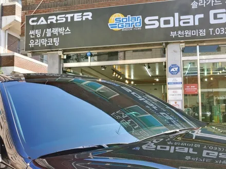 부천신차패키지 필수 품목만 시공받기 / 경기 부천