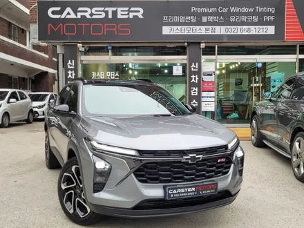 쉐보레 트랙스 크로스오버 SUV 글라스틴트 선셋 이쁘다 / 경기 부천