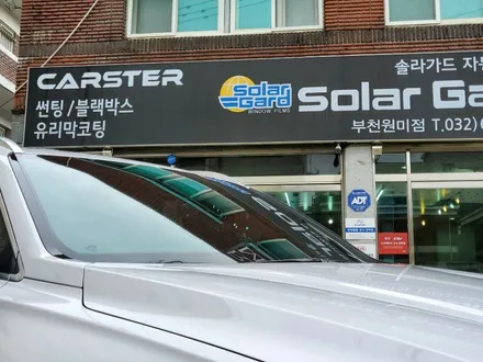 더뉴싼타페 글레이셔화이트 색상 스트라투스 플러스 부천신차패키지 / 경기 부천