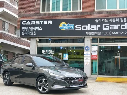 부천신차패키지 아반떼 CN7 솔라가드 효과 만점 / 경기 부천