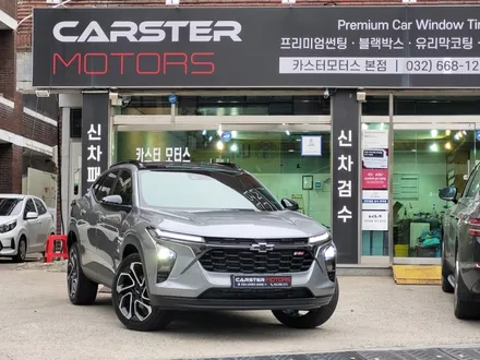 쉐보레 트랙스 크로스오버 SUV 글라스틴트 선셋 이쁘다 / 경기 부천