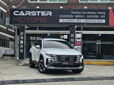 부천 신차패키지 투싼 NX4 가성비 시공 알아보기 / 경기 부천