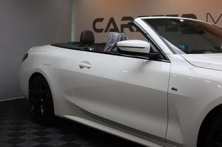 부천썬팅 BMW 420I 컨버터블 더 화려한 모습 완성 / 경기 부천