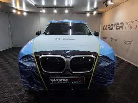 BMW IX3 전기차 전면 썬팅 역시 티나인 R100 / 경기 부천