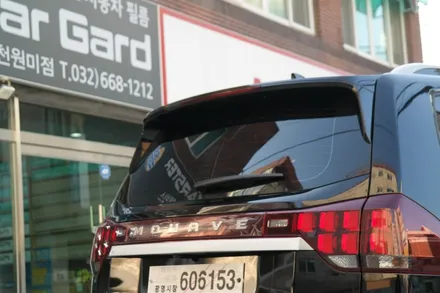 부천신차패키지 모하비 더 마스터 아무데서나 썬팅 하지 마세요. / 경기 부천