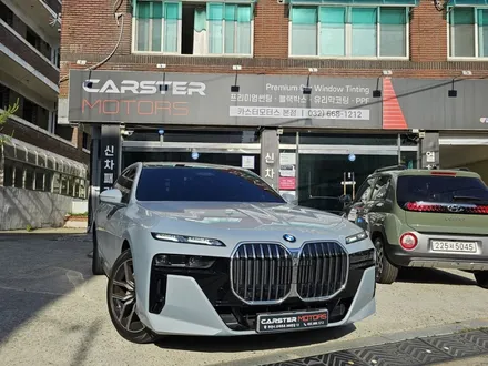 BMW 7시리즈 740I 썬팅 독보적 성능 티나인 R100 / 경기 부천