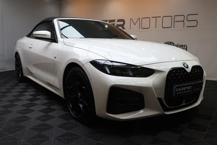 부천썬팅 BMW 420I 컨버터블 더 화려한 모습 완성 / 경기 부천