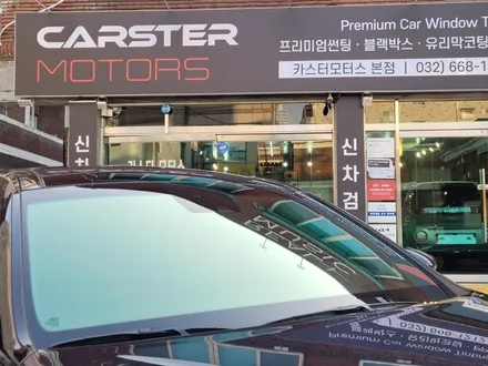 부천신차패키지 더뉴 그랜저 완벽하다 / 경기 부천