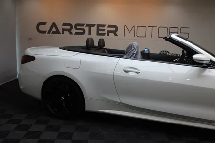 부천썬팅 BMW 420I 컨버터블 더 화려한 모습 완성 / 경기 부천