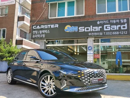 부천신차패키지 필수 품목만 시공받기 / 경기 부천