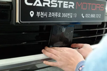 쏘렌토MQ4 넥스가드 NTP800 신차검수 및 패키지 시공기 / 경기 부천