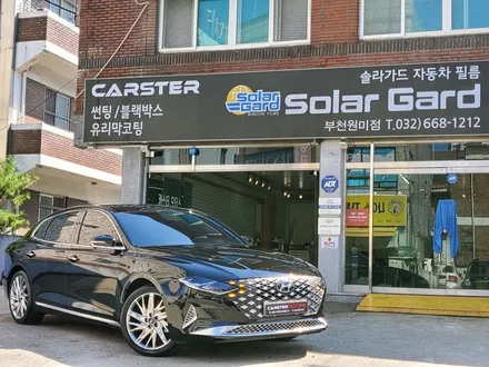 부천신차패키지 필수 품목만 시공받기 / 경기 부천