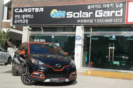 부천 썬팅 재시공 QM3 여름 걱정 없어요! / 경기 부천