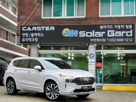더뉴싼타페 글레이셔화이트 색상 스트라투스 플러스 부천신차패키지 / 경기 부천