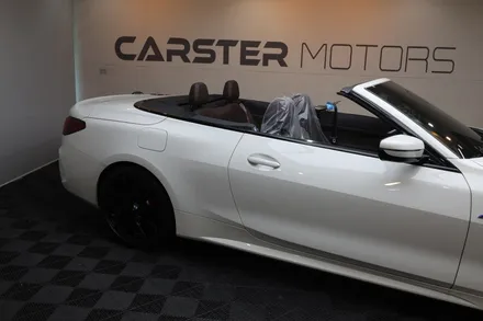 부천썬팅 BMW 420I 컨버터블 더 화려한 모습 완성 / 경기 부천