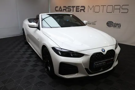 부천썬팅 BMW 420I 컨버터블 더 화려한 모습 완성 / 경기 부천