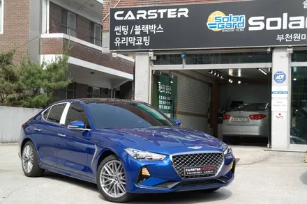 부천신차패키지 G70 가죽코팅까지 시공! / 경기 부천