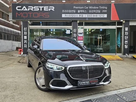 벤츠 S 클래스 마이바흐 S580 (내부 타이어 계기판 세로 그릴) 실물 리뷰 / 경기 부천