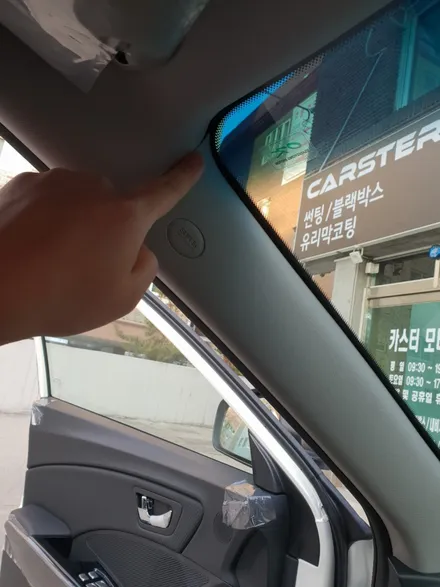 [부천 광명 인천 레이노]티볼리 에어 신차검수 신차패키지 레이노 S9 파인뷰 LX2000 파인드라이브 몬스터8 SPI P10 언더코팅 *부천 카스터모터스 / 경기 부천