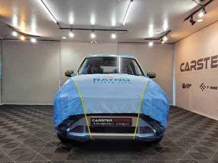 현대 캐스퍼 티벡스 독점 가성비 썬팅 필름은 / 경기 부천