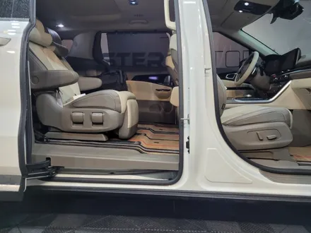 4세대 카니발 사이드스텝 SUV 효자템 / 경기 부천