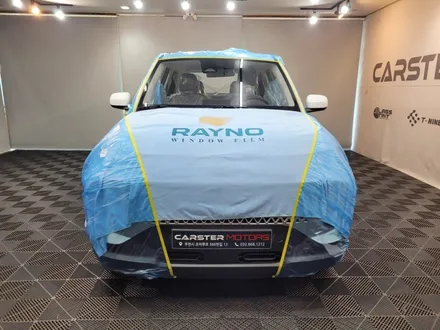 티벡스 레이노 프레스토 R1 가성비 만점 썬팅 필름 맞네요 / 경기 부천