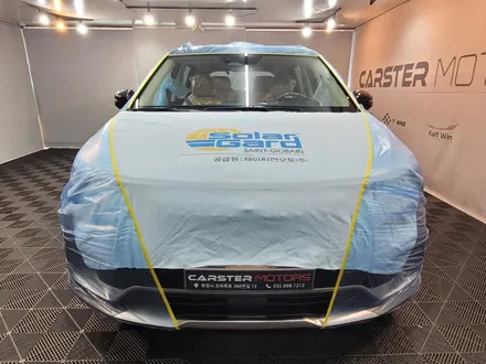 기아카니발 썬팅 성능 좋고 가격 부담 줄고 / 경기 부천