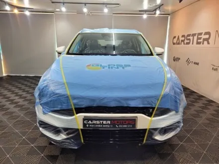 부천 글라스틴트 레이니 블루 시공하고 싶어 / 경기 부천