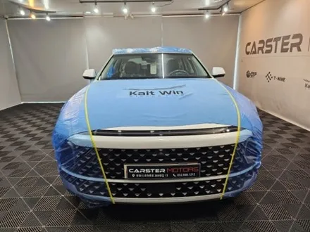 부천 신차패키지 그랜저 변화가 생기다 / 경기 부천