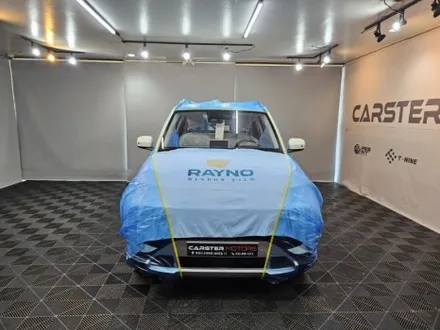 부천썬팅 이거 하나만 알아두면 걱정 안 해 / 경기 부천
