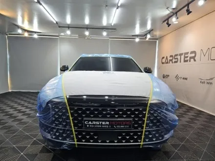 그랜저 GN7 출고 후 썬팅 중요한 만큼 레거시 핀 / 경기 부천