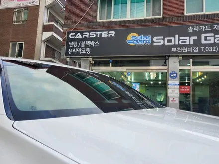 부천 썬팅 재시공 K9 새차만들기 / 경기 부천