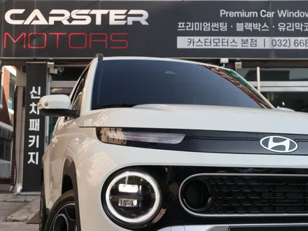 캐스퍼 페이스리프트 신차패키지 브이쿨 VN  가성비 하이엔드 / 경기 부천