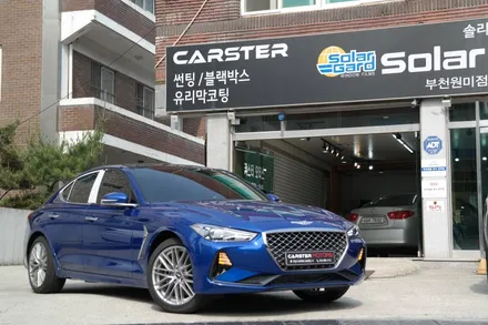 부천신차패키지 G70 가죽코팅까지 시공! / 경기 부천