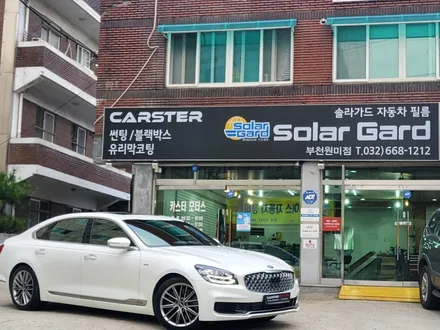 부천 썬팅 재시공 K9 새차만들기 / 경기 부천