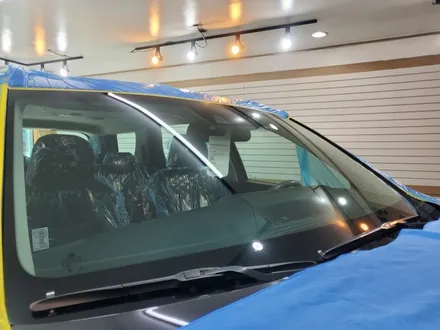 부천글라스틴트 팰리세이드 멋내기 / 경기 부천